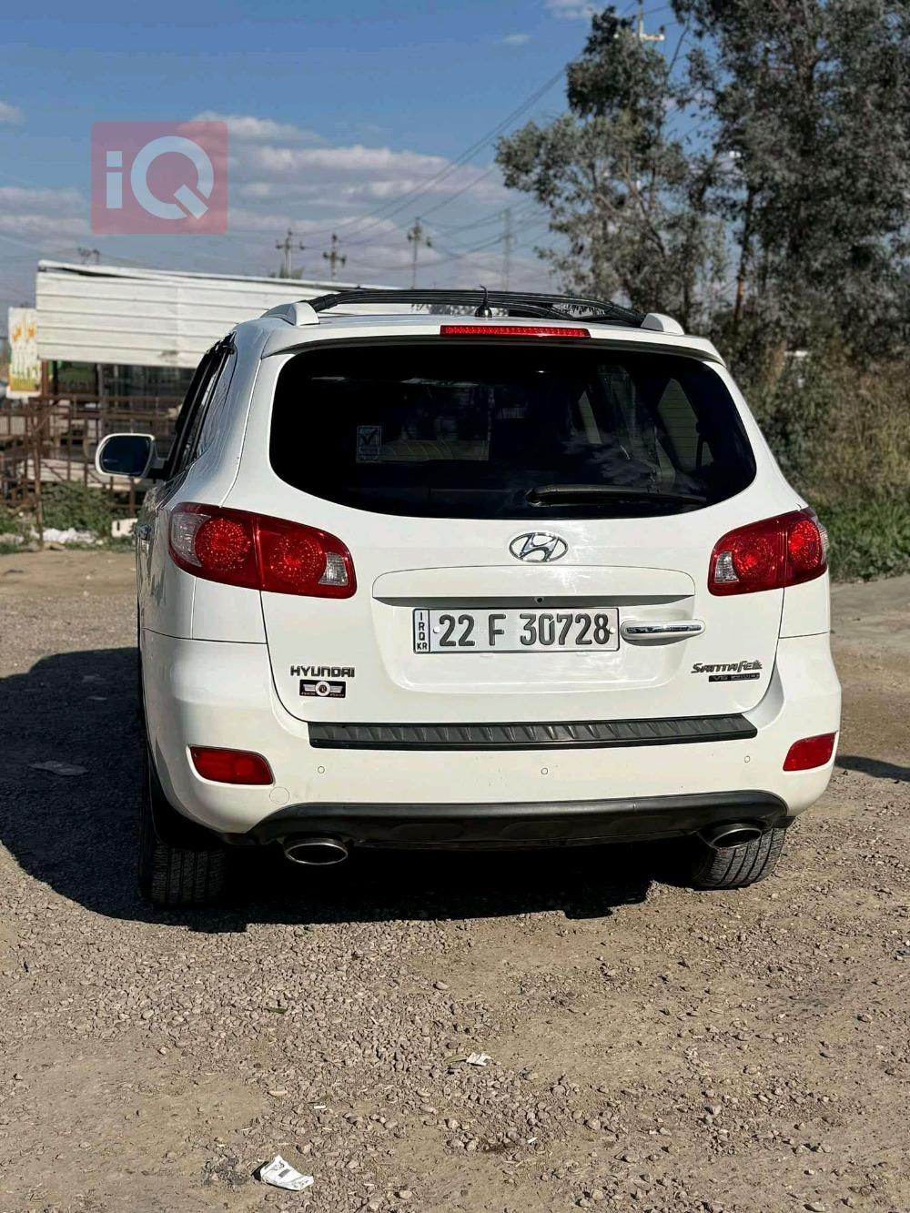 هیوندای سەنتافی